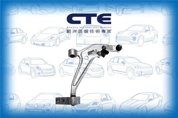 Control/Trailing Arm, wheel suspension (CS-637R)