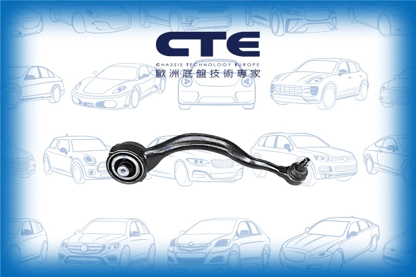 Control/Trailing Arm, wheel suspension (CS-3123R)
