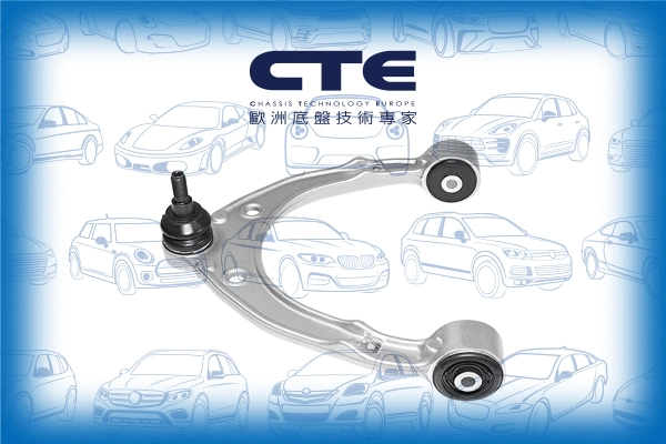 Control/Trailing Arm, wheel suspension (CS-1961)
