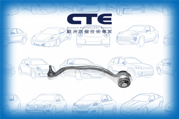 Control/Trailing Arm, wheel suspension (CS-1912L)