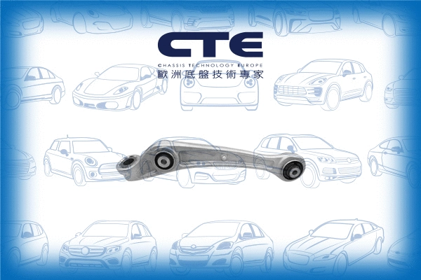 Control/Trailing Arm, wheel suspension (CS-1944L)