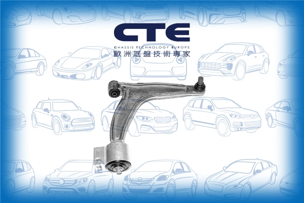 Control/Trailing Arm, wheel suspension (CS-1504R)