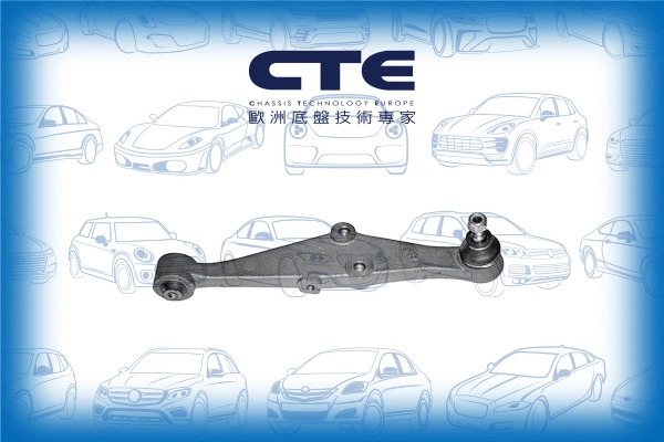 Control/Trailing Arm, wheel suspension (CS-131R)