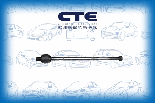 Inner Tie Rod (CRE01012)