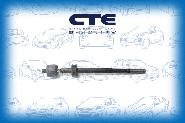 Inner Tie Rod (CRE20011)
