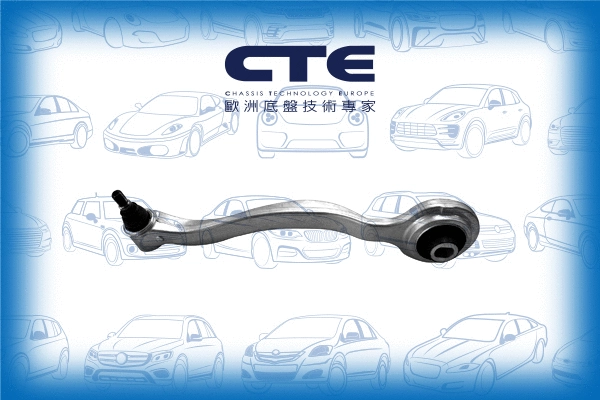 Control/Trailing Arm, wheel suspension (CS-2123L)
