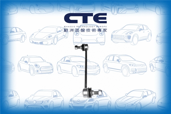 Link/Coupling Rod, stabiliser bar (CSL27006)