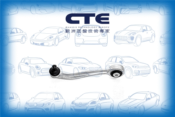 Control/Trailing Arm, wheel suspension (CS-1925L)