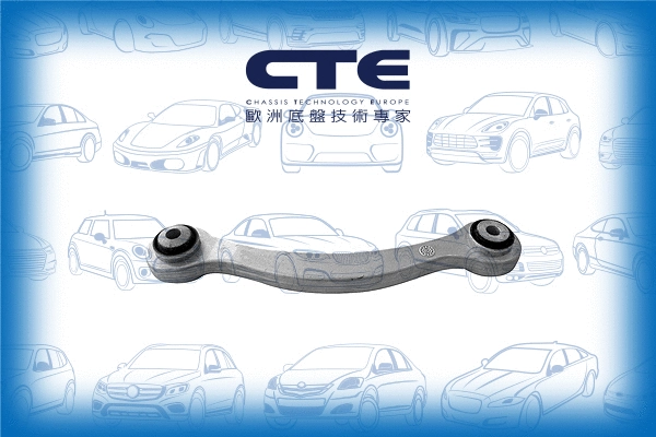 Control/Trailing Arm, wheel suspension (CS-2125L)