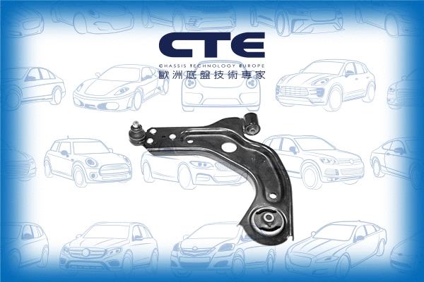 Control/Trailing Arm, wheel suspension (CS-327L)