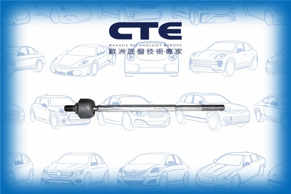 Inner Tie Rod (CRE01002)