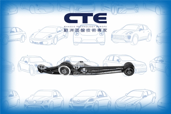 Control/Trailing Arm, wheel suspension (CS-108L)