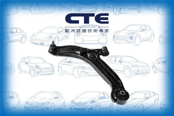 Control/Trailing Arm, wheel suspension (CS-2603L)