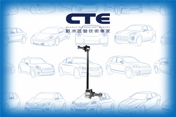 Link/Coupling Rod, stabiliser bar (CSL25005)