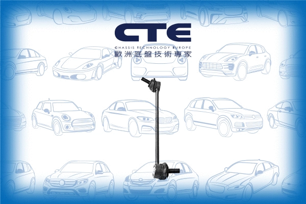 Link/Coupling Rod, stabiliser bar (CSL06056)