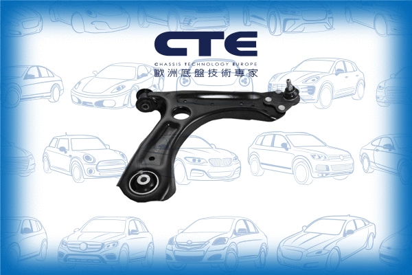 Control/Trailing Arm, wheel suspension (CS-1943R)