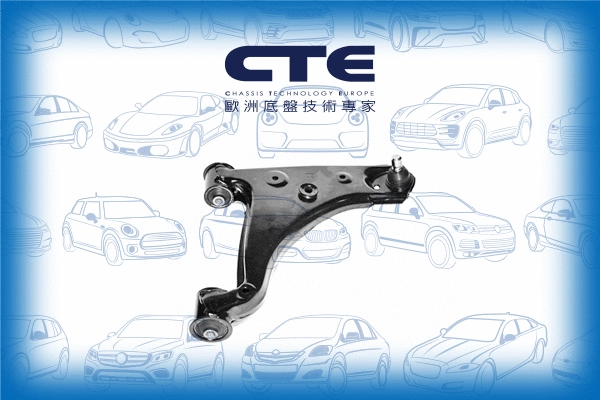 Control/Trailing Arm, wheel suspension (CS-306R)