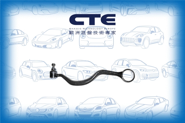 Control/Trailing Arm, wheel suspension (CS-912L)