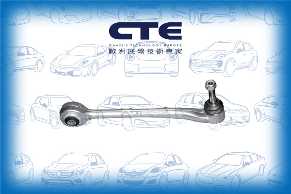 Control/Trailing Arm, wheel suspension (CS-913R)