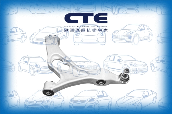 Control/Trailing Arm, wheel suspension (CS-1960R)