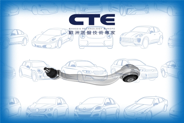 Control/Trailing Arm, wheel suspension (CS-2152L)