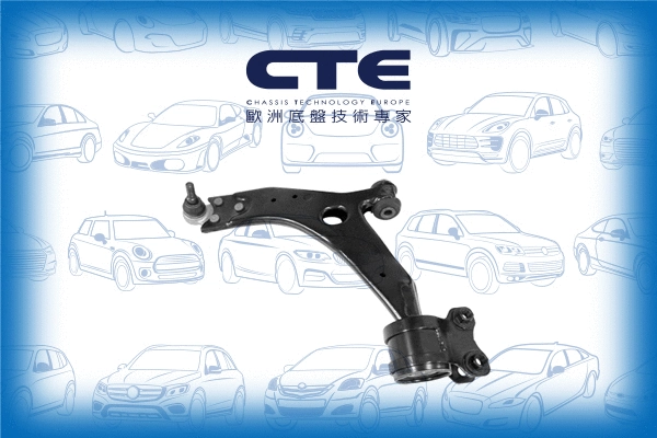Control/Trailing Arm, wheel suspension (CS-362L)