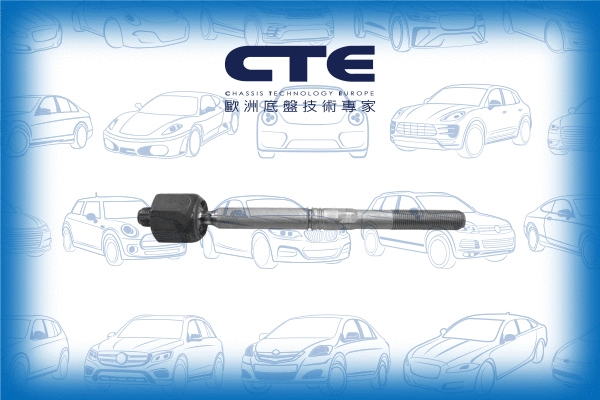 Inner Tie Rod (CRE19005)