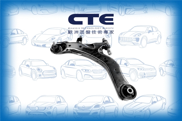 Control/Trailing Arm, wheel suspension (CS-2615L)