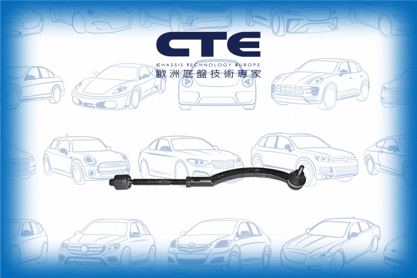 Tie Rod (CSR09006R)