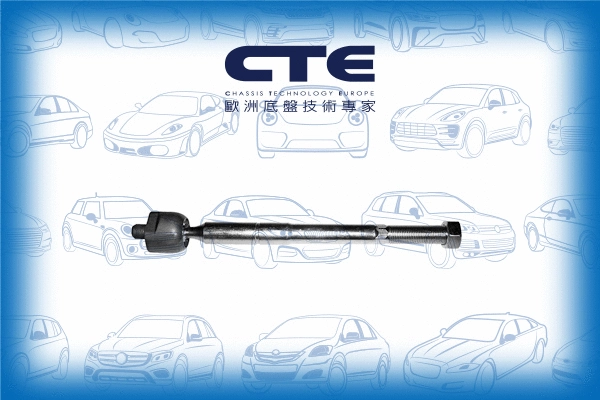 Inner Tie Rod (CRE02023)