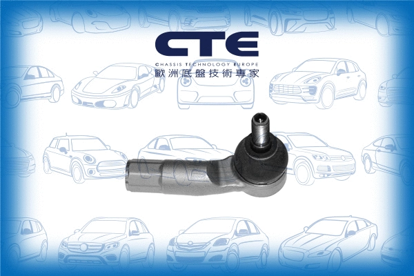 Tie Rod End (CTE20001R)