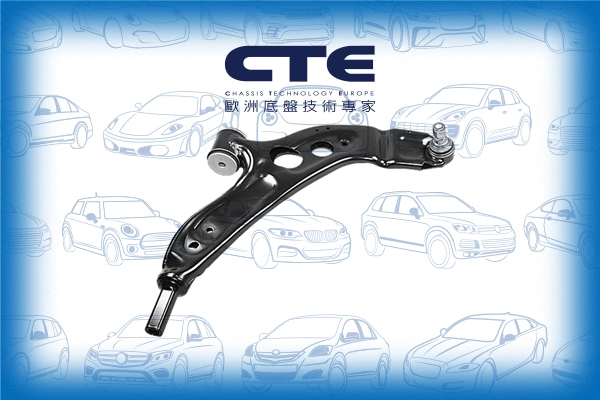 Control/Trailing Arm, wheel suspension (CS-965R)