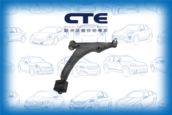 Control/Trailing Arm, wheel suspension (CS-712R)