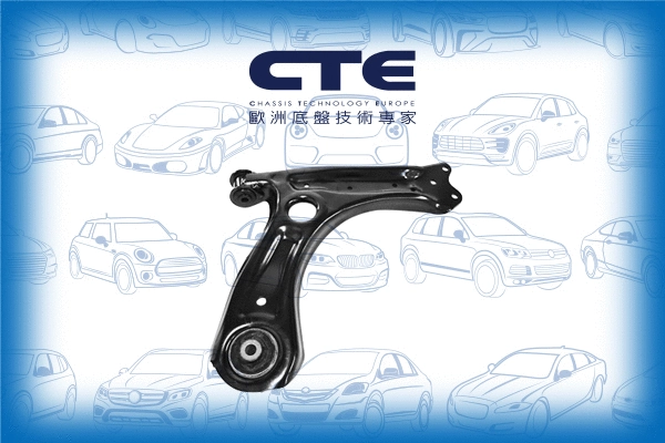 Control/Trailing Arm, wheel suspension (CS-1940R)