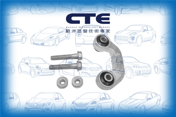 Link/Coupling Rod, stabiliser bar (CSL19011LA)