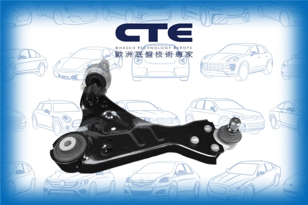 Control/Trailing Arm, wheel suspension (CS-2164R)