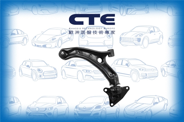 Control/Trailing Arm, wheel suspension (CS-154L)