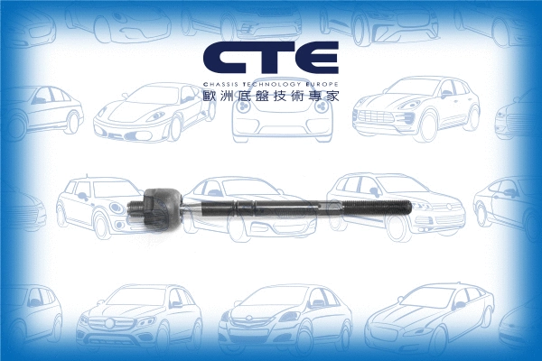 Inner Tie Rod (CRE02073)