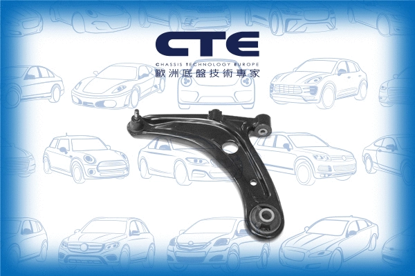Control/Trailing Arm, wheel suspension (CS-155L)