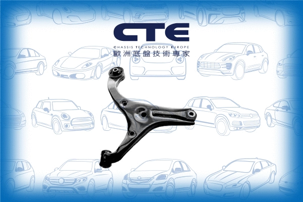 Control/Trailing Arm, wheel suspension (CS-2625R)