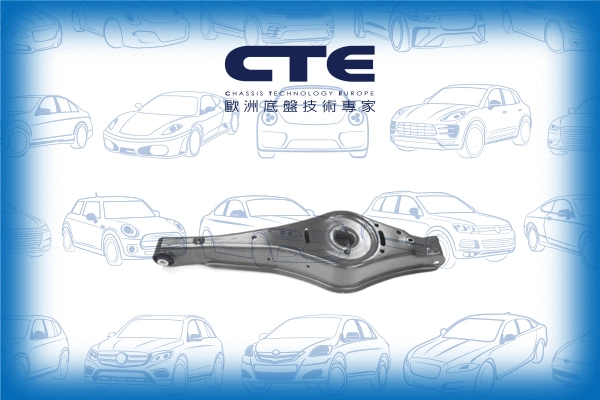 Control/Trailing Arm, wheel suspension (CS-1932)