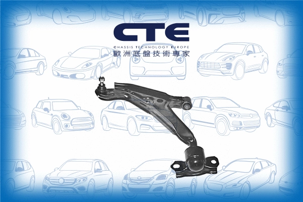 Control/Trailing Arm, wheel suspension (CS-626L)