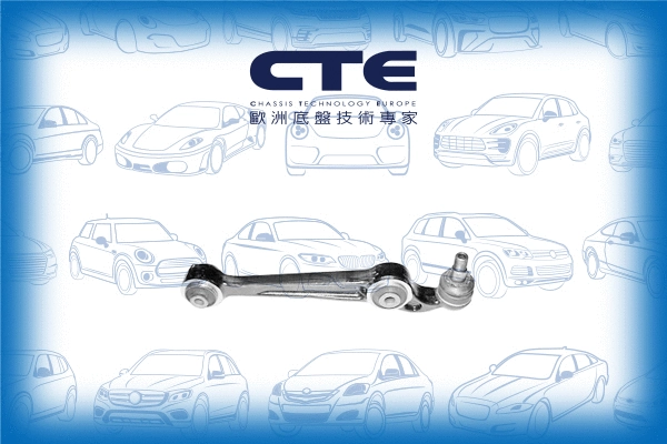 Control/Trailing Arm, wheel suspension (CS-340)