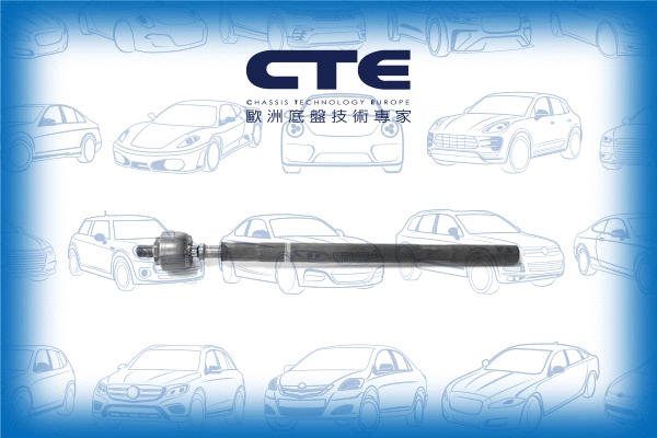 Inner Tie Rod (CRE25001)