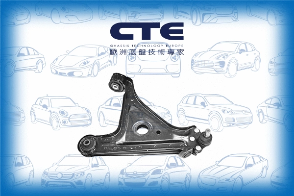 Control/Trailing Arm, wheel suspension (CS-1505R)