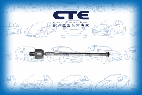 Inner Tie Rod (CRE26002)