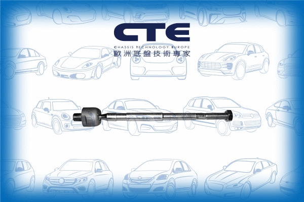Inner Tie Rod (CRE17012)