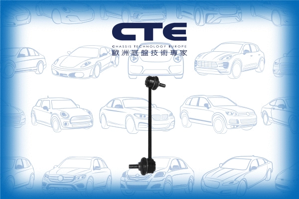 Link/Coupling Rod, stabiliser bar (CSL26021L)