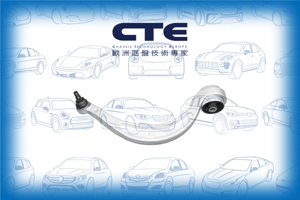 Control/Trailing Arm, wheel suspension (CS-1956L)