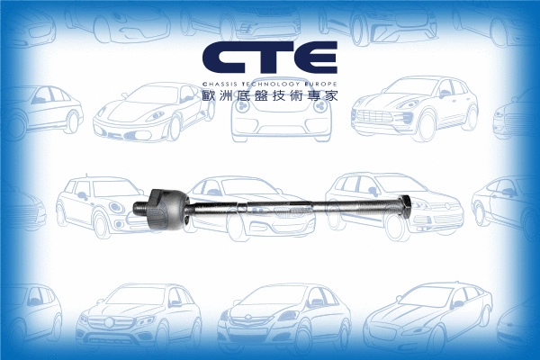 Inner Tie Rod (CRE02013)